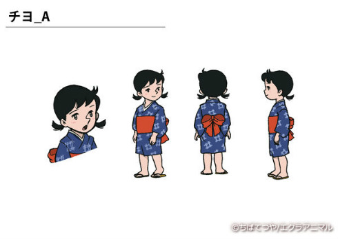 「風のように」チヨ