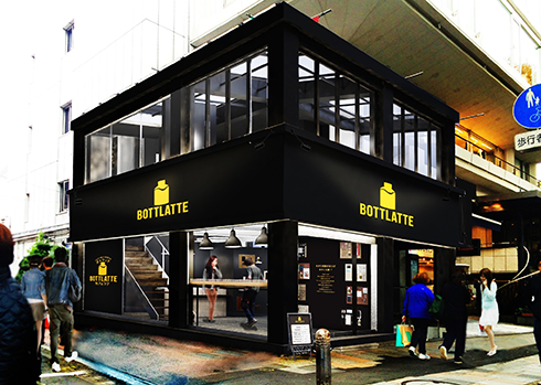 「ながラッテCAFE」