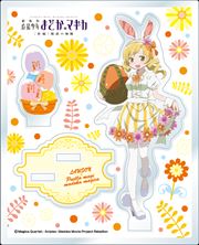 アクリルスタンド