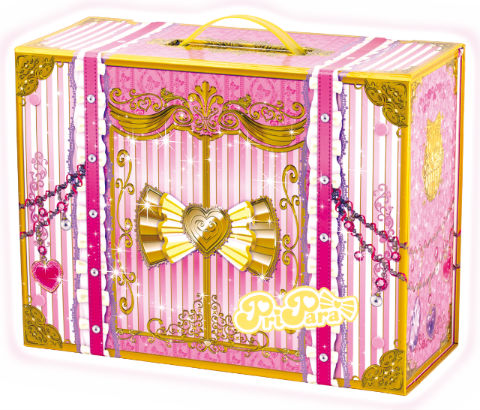 クローゼットトランク