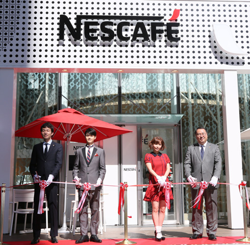 中川翔子さんショートヘアに