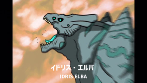 kaiju