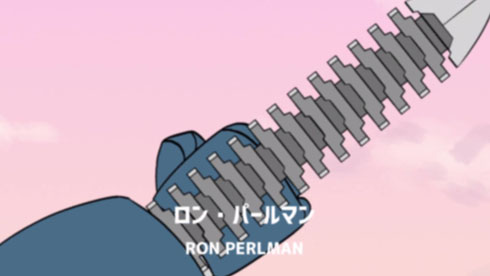 チェインソード