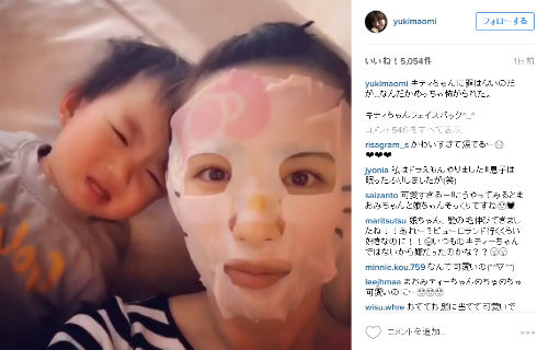 優木まおみInstagram娘さんとツーショット