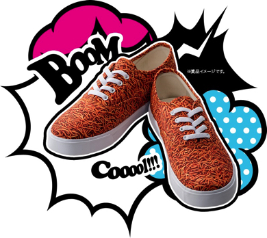 ベビースターラーメン