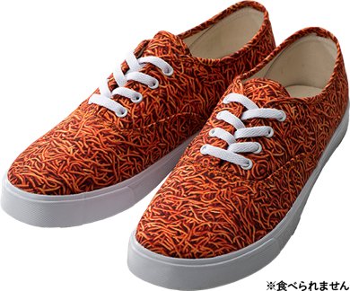 ベビースターラーメン