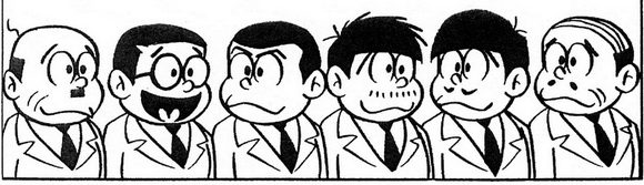 おそ松くんベスト版