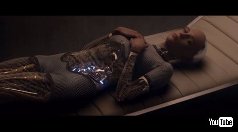 エクス・マキナ