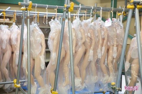 オリエント工業