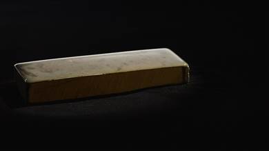 内曇（うちぐもり）砥石