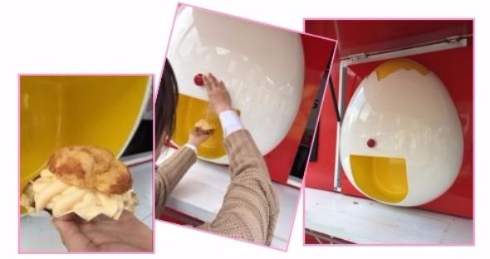 カスタードクリーム蛇口