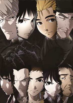 アニメがうごく