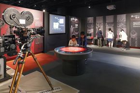 アニメがうごく