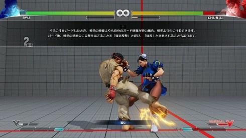 デモンストレーション