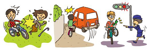 内閣府が自転車のマナーとルール呼びかけ