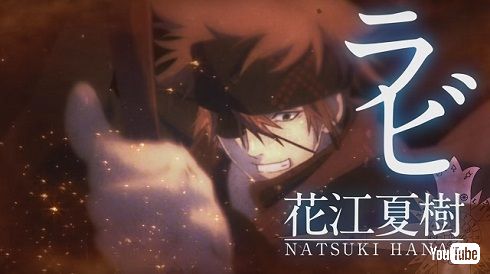 「D.Gray-man HALLOW」ラビ