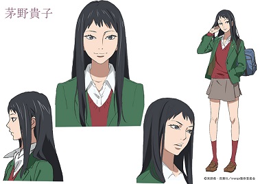 「orange」茅野貴子