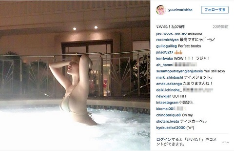 森下悠里さんインスタグラムに神々しい写真