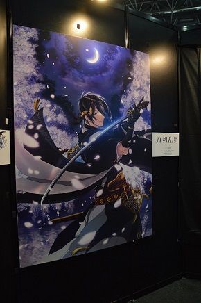 刀剣乱舞アニメ化