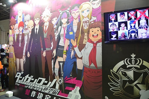 ダンガンロンパ