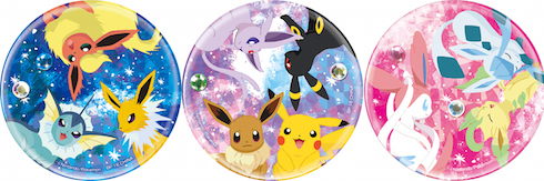 ピカチュウアンドフレンズ一番くじ