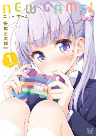 TVアニメ「NEW GAME!」のキービジュアルが公開