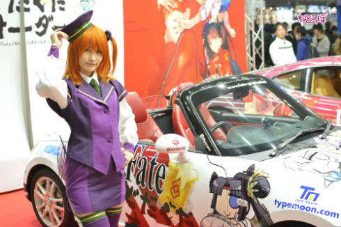 「AnimeJapan 2016」Fate