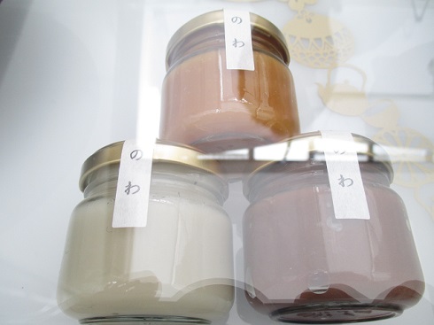 「白ゴマ」「キャラメル」「チョコレート」の水ようかん