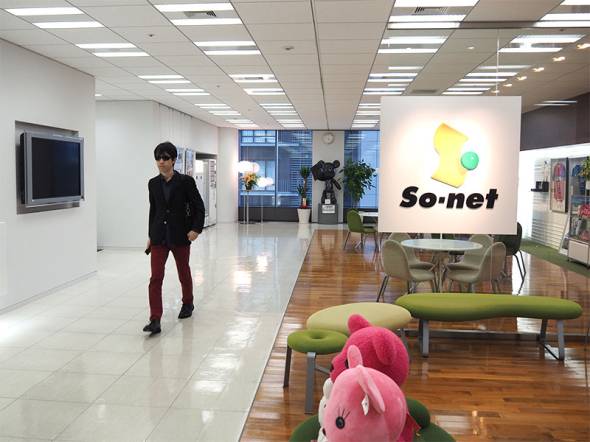 NURO 光の速度を体験！