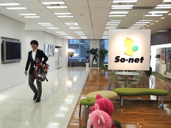 NURO 光の速度を体験！