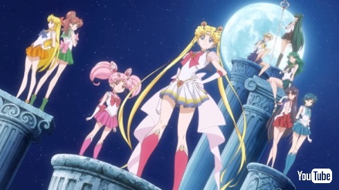 セーラー戦士が勢ぞろい
