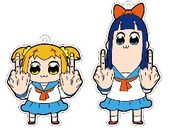ポプテピピック ピピ美 ポプ子 つながるキャララバーストラップ ４個セット 2025年最新】ポプテピピック ラバーストラップの人気アイテム