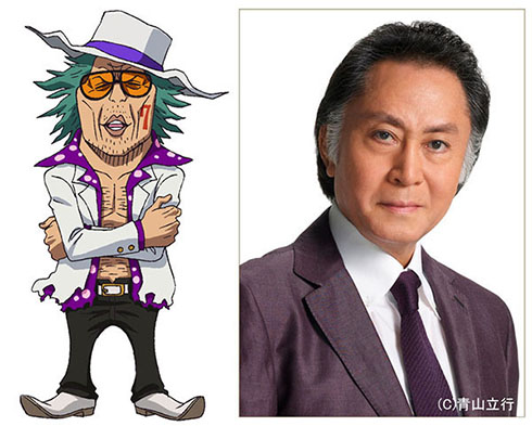 ONE PIECEキャスト紹介