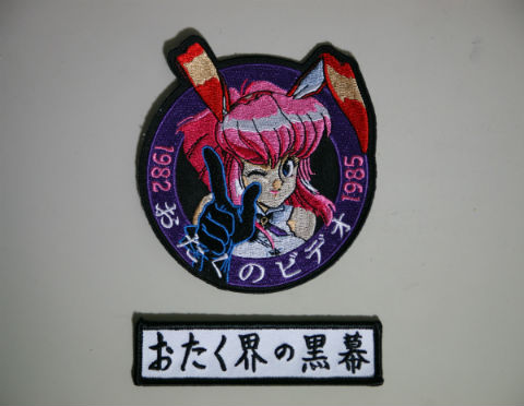 ウッドヘッド氏