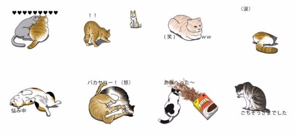 吹き出しに群がる猫