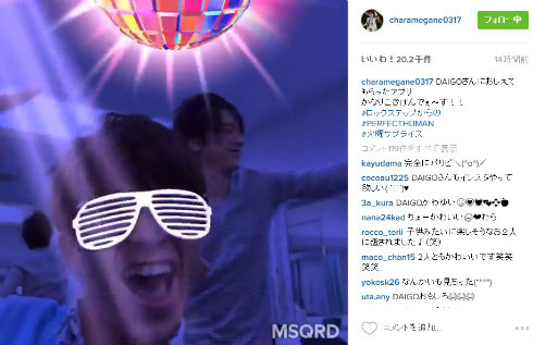 藤森慎吾さんとDAIGOさん