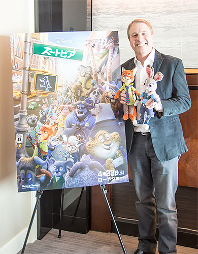 ジュディとニックとともに