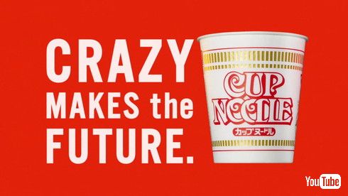 「CRAZY MAKES THE FUTURE.」