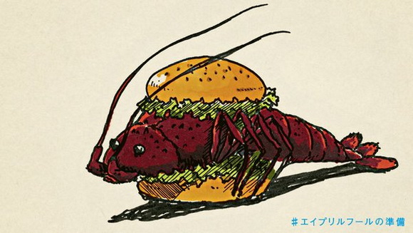 マクドナルドの準備