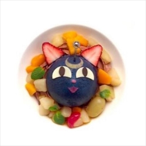 ルナPボールのベリームース