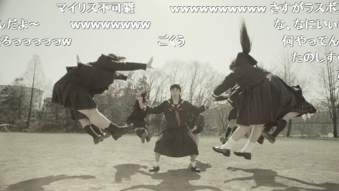 マカンコウサッポウ