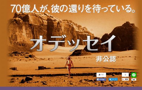 映画.com