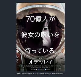 映画.com