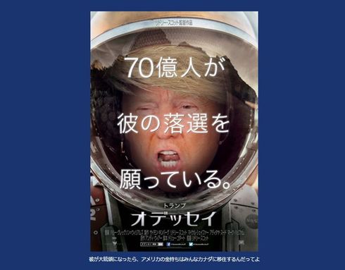 映画.com