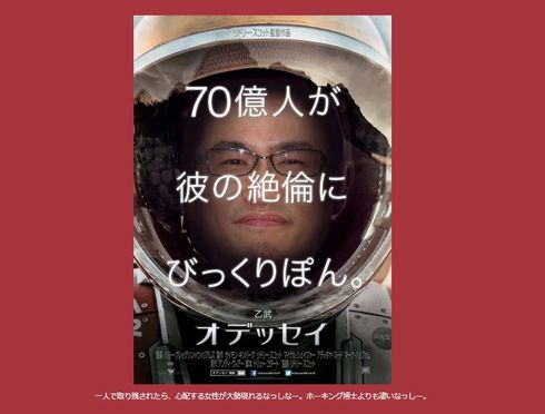 映画.com