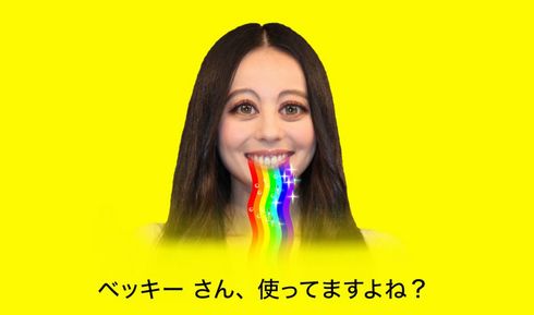 映画.com