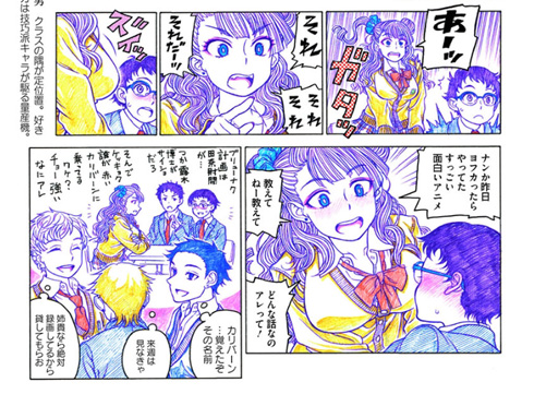 画像