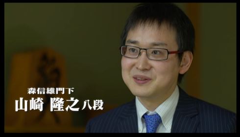 第1期電王戦