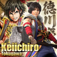 風雲維新ダイショーグン