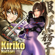 風雲維新ダイショーグン